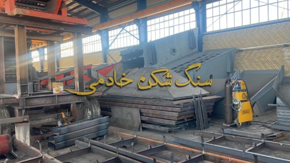 Video series of Pars Tayet Matin